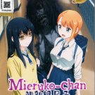 Anime DVD Mieruko-Chan Vol.1-12 End English Dubbed