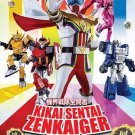 Anime DVD Kikai Sentai Zenkaiger Vol.1-49 End + 2 Movie
