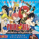 Anime DVD Fairy Tail Series Season 1-9 Vol.1-328 End + 2 Movie + 9 OVA