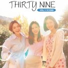 Korean Drama DVD Thirty Nine Vol.1-12 End (2022) English Subtitle