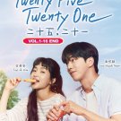 Korean Drama DVD Twenty-Five Twenty-One Vol.1-16 End (2022) English Subtitle
