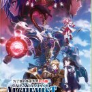 Anime DVD Ta ga Tame no Alchemist (For Whom the Alchemist Exists: The Movie)