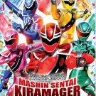 DVD Mashin Sentai Kiramager Vol.1-45 End + 3 Movies English Subtitle
