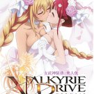 Anime DVD Valkyrie Drive: Mermaid Vol.1-12 End (Uncut Version)