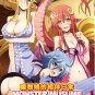 Anime DVD Monster Musume No Iru Nichijou Vol.1-12 End (Uncut Version)