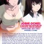 Anime DVD Joshi Ochi!! 2-Kai Kara Ero Musume Ga Futte Kite (Uncut Version)