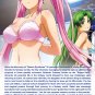 Anime DVD Hagure Yusha No Esutetika Vol.1-12 End + Special (Uncut Version)
