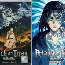 Anime DVD Attack On Titan Season 4 Part 1+2 Vol.1-28 End English Dubbed