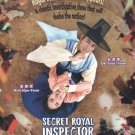 Korean Drama DVD Secret Royal Inspector & Joy (2021 / Digipak Version) Eng Sub