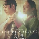 Korean Drama DVD The Red Sleeves Vol.1-17 End (2021 / Digipak Version) Eng Sub