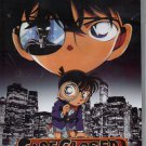 Anime DVD Detective Conan Case Closed Season 6-10 Vol.1-162 End English Subtitle