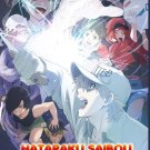 Anime DVD Hataraku Saibou!! The Movie: Saikyou no Teki, Futatabi. Karada no Naka wa "Chou" Oosawagi!