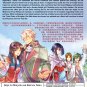 Anime DVD Seijo No Maryoku Wa Bannou Desu Vol.1-12 End English Dubbed