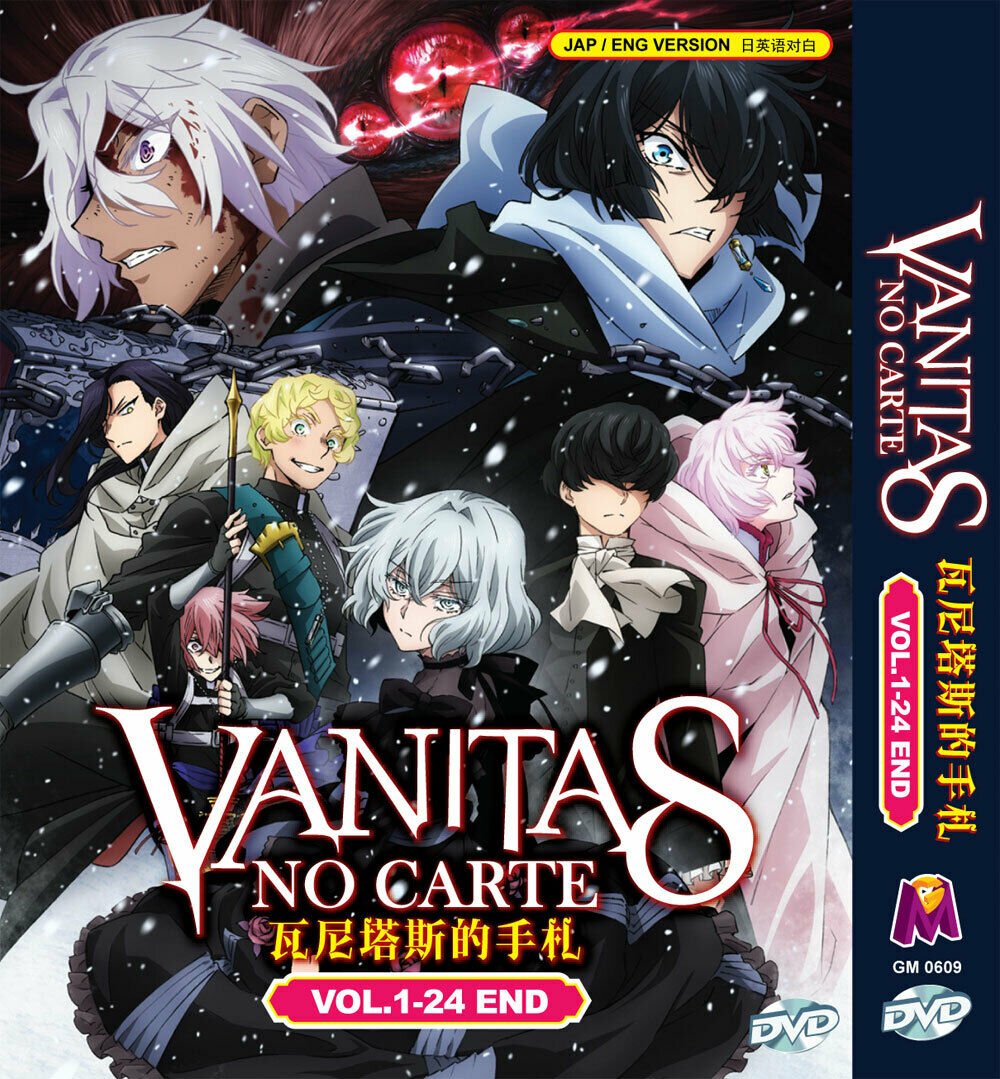 Anime DVD Vanitas No Carte Vol.1-24 End English Dubbed