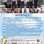Korean Drama DVD Forecasting Love And Weather Vol.1-16 End (2022) English Sub
