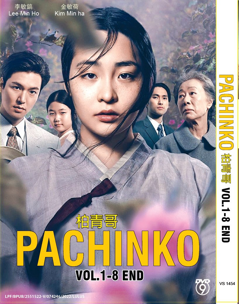Korean Drama DVD PACHINKO æ��é��å�¥ Vol.1-8 End (2022) English Subtitle