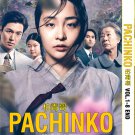 Korean Drama DVD PACHINKO 柏青哥 Vol.1-8 End (2022) English Subtitle