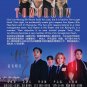 Korean Drama DVD Tomorrow Vol.1-16 End (2022 / Digipak Version) English Subtitle