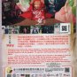 Korean Drama DVD The King's Affection Vol.1-20 End (2021) English Subtitle