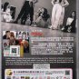 Korean Drama DVD IDOL: The Coup Vol.1-12 End (2021) English Subtitle
