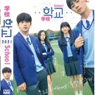 Korean Drama DVD School 2021 Vol.1-16 End English Subtitle