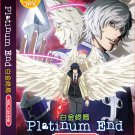 Anime DVD Platinum End Vol.1-24 End English Dubbed