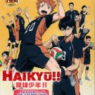 Anime DVD Haikyu!! Season 1-4 Vol.1-85 End + 4 Movie + 5 OVA English Dubbed