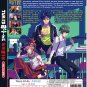 Anime DVD Tokyo 24-Ku Vol.1-12 End English Dubbed