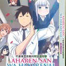 Anime DVD Aharen-San Wa Hakarenai Vol.1-12 End English Dubbed