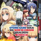 Anime DVD Otome Game Sekai Wa Mob Ni Kibishi Sekai Desu Vol.1-12 End English Dub