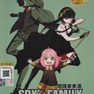 Anime DVD Spy x Family Part 1 Vol.1-12 End English Dubbed
