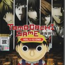 Anime DVD Tomodachi Game Vol.1-12 End English Dubbed