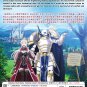 Anime DVD Skeleton Knight In Another World Vol.1-12 End English Dubbed