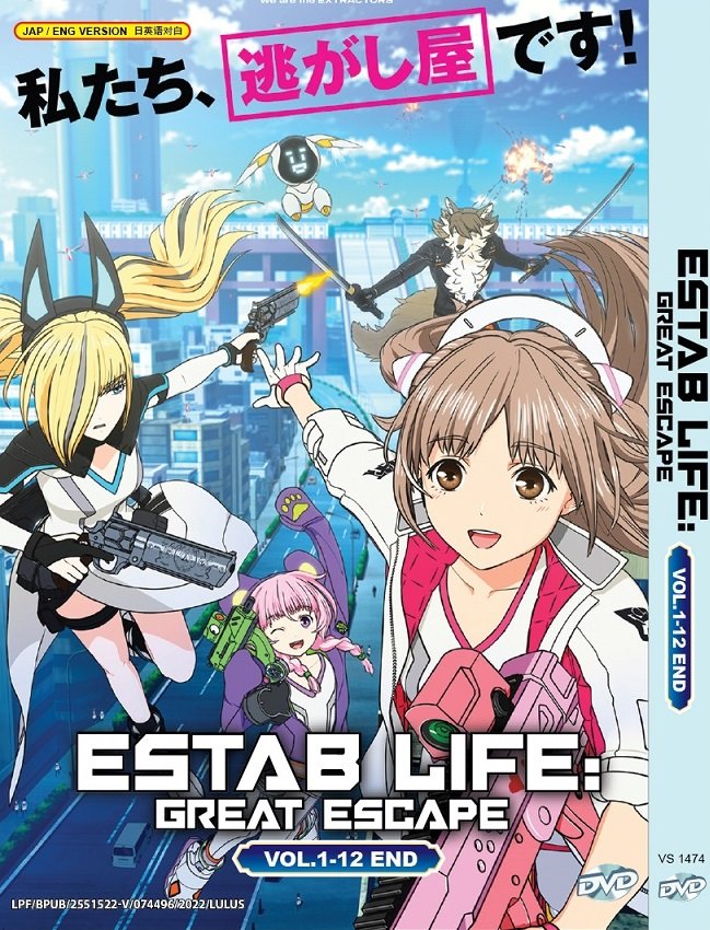 Anime DVD Estab Life: Great Escape Vol.1-12 End English Dubbed