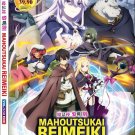 Anime DVD Mahoutsukai Reimeiki (The Dawn Of The Witch) Vol.1-12 End English Dub