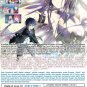 Anime DVD Date A Live Season 4 Vol.1-12 End English Dubbed