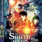 Anime DVD Tate no Yuusha no Nariagari (The Rising of the Shield Hero) Season 1+2