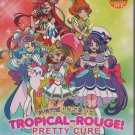 Anime DVD Tropical-Rouge! Pretty Cure Vol.1-46 End + 2 Movies English Subtitle