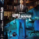 Korean Drama DVD Doctor Lawyer 醫法刑事 Vol.1-16 End (2022) English Subtitle