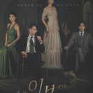 Korean Drama DVD Eve Vol.1-16 End (2022) English Subtitle