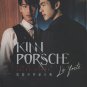 Thai Drama DVD KinnPorsche The Series La Forte + Side Story (2022) English Sub