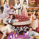 Chinese Drama HD DVD A Camellia Romance 许纯纯的茶花运 Vol.1-24 End (2021) English Sub