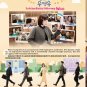 Korean Drama DVD Extraordinary Attorney Woo (2022 / Digipak Version) English Sub