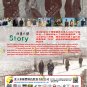 Korean Drama DVD My Liberation Diary Vol.1-16 End 我的解放日记 (2022) English Subtitle