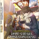 Anime DVD Komi-San Wa, Comyushou Desu Season 1+2 Vol.1-24 End English Dubbed