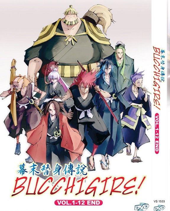 Anime DVD Hataraku Maou-sama! (The Devil Is A Part-Timer!) Season 2  Vol.1-12 En