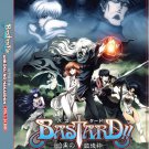 Anime DVD Bastard!! Ankoku No Hakaishin Vol.1-24 End English Dubbed