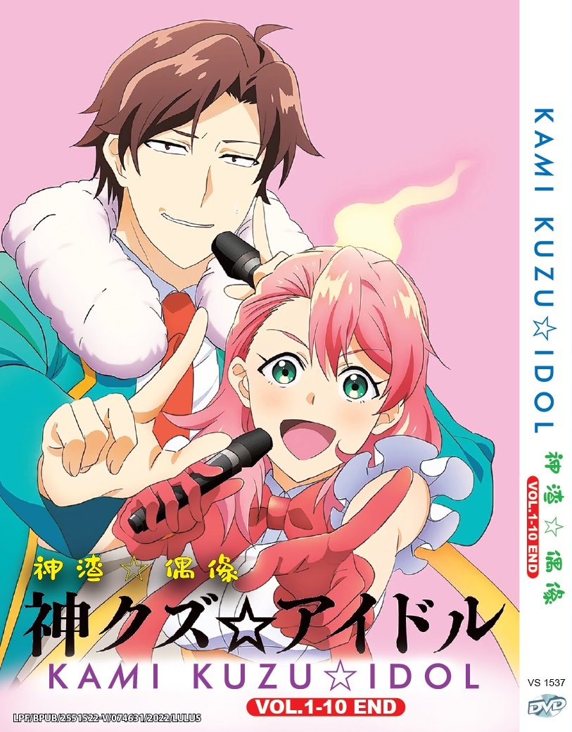 Soredemo Ayumu Wa Yosetekuru (1-12End) Anime DVD English subtitle