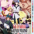 Anime DVD Yuusha, Yamemasu (I'm Quitting Heroing) Vol.1-12 End +2 SP English Dub