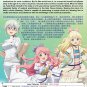 Anime DVD Isekai Yakkyoku (Parallel World Pharmacy) Vol.1-12 End English Dubbed
